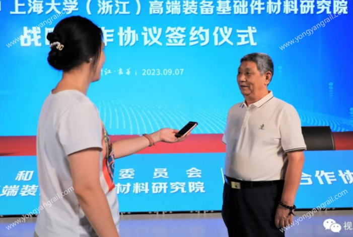 Yongyang Special Steel Helps Strategic Cooperation and Builds R